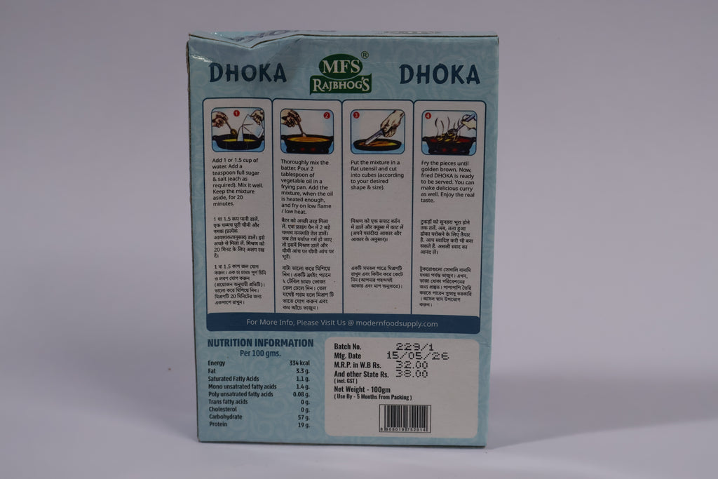 Dhoka Masala Mix