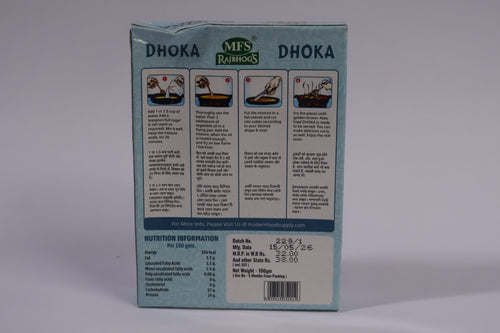 Dhoka Masala Mix