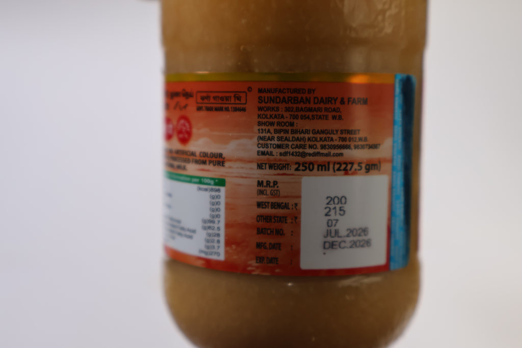 Jharna Ghee 250ml